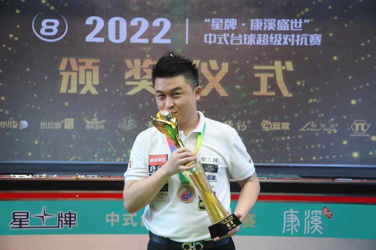 们防线失守 们防线失守