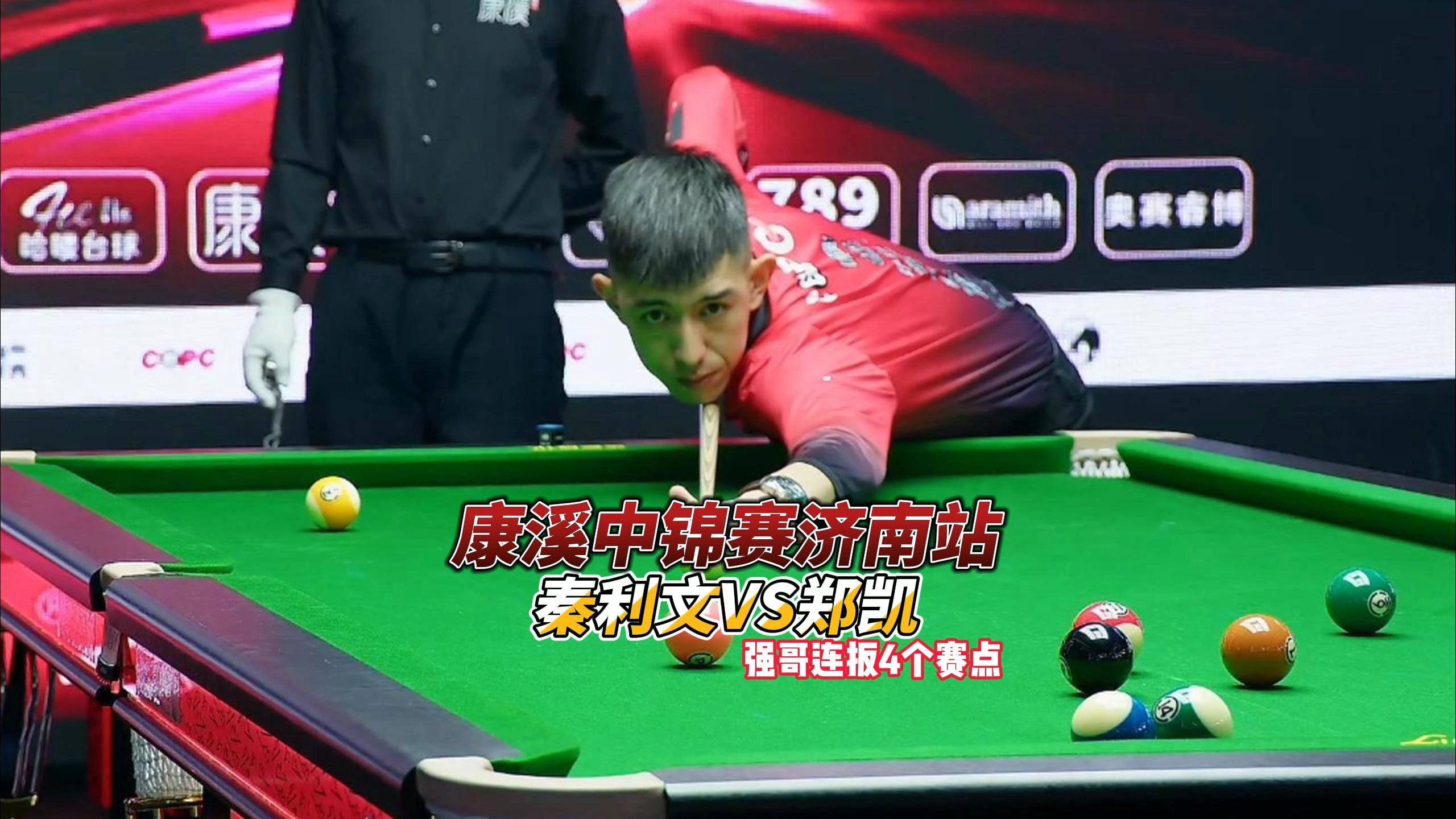 欧文的手术 欧文的手术