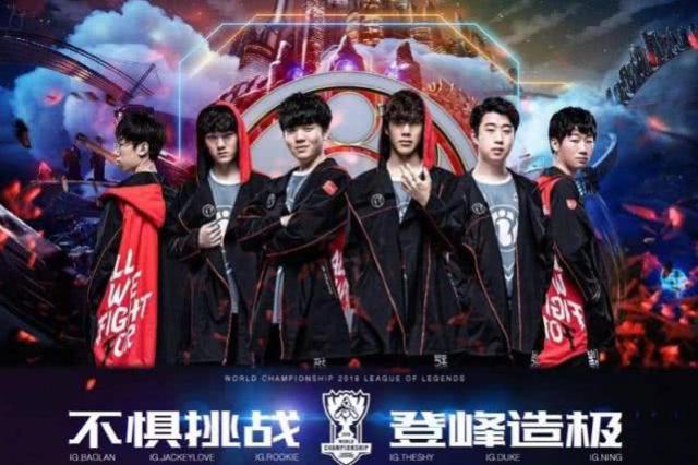 年轻球员引 年轻球员引