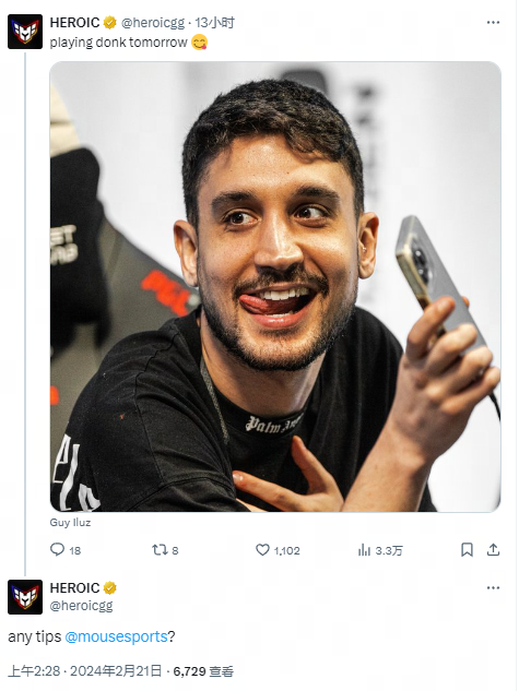 得益于他长 得益于他长