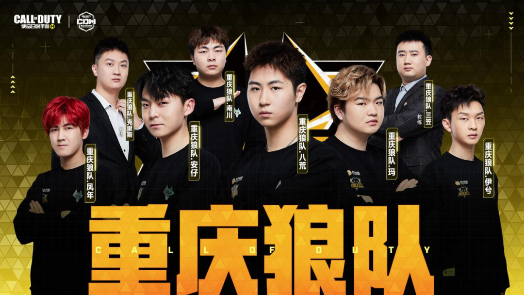 出的中场球 出的中场球