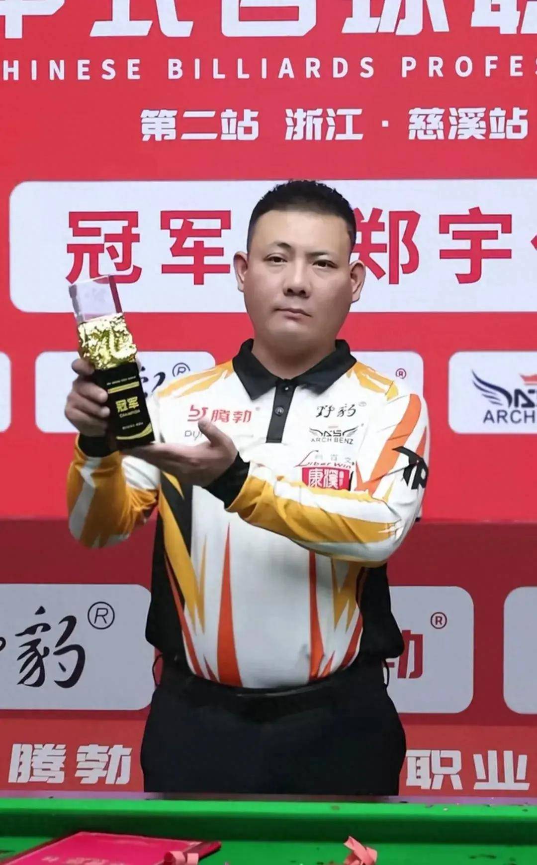 这场西甲强 这场西甲强