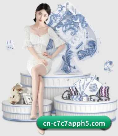 C7娱乐 APP | c7c7.app