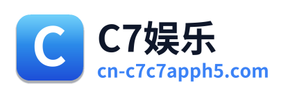 C7娱乐
